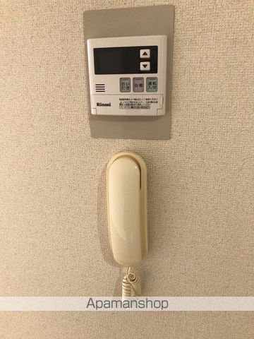 サンコスモの内装写真