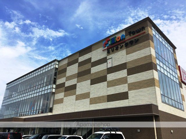 フジパレス夙川香櫨園ノースの周辺写真