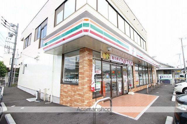 arietta FUJI Bの周辺写真