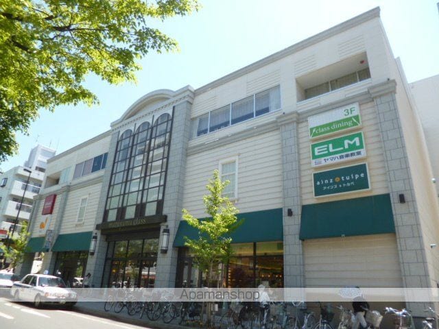 ティファニー北円山のその他写真