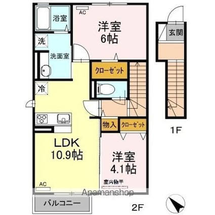 シンシアナガセ[2LDK/55.3m2]の間取図