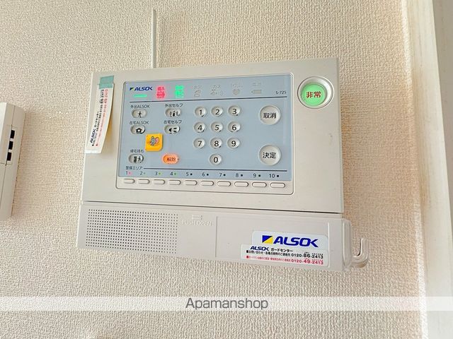 パストラルの内装写真