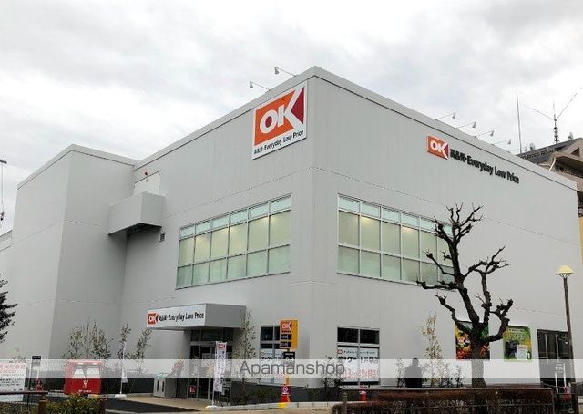 中央本線 阿佐ケ谷駅 徒歩14分 2階建 築5年の周辺写真