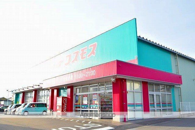 レオンハート吉野台 IVの周辺写真