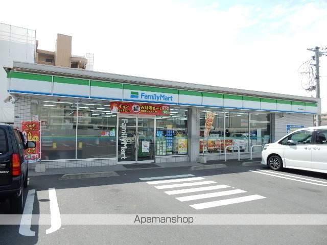 岡住マンションの周辺写真