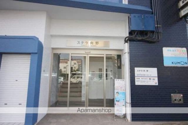 ステラ向野の玄関写真