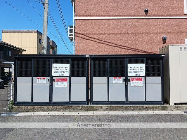 ヒルズ キザキ Aのその他写真
