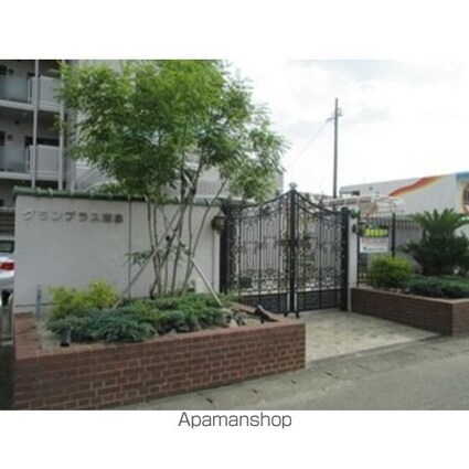 グランプラス西島[3LDK/79.59m2]のエントランス2