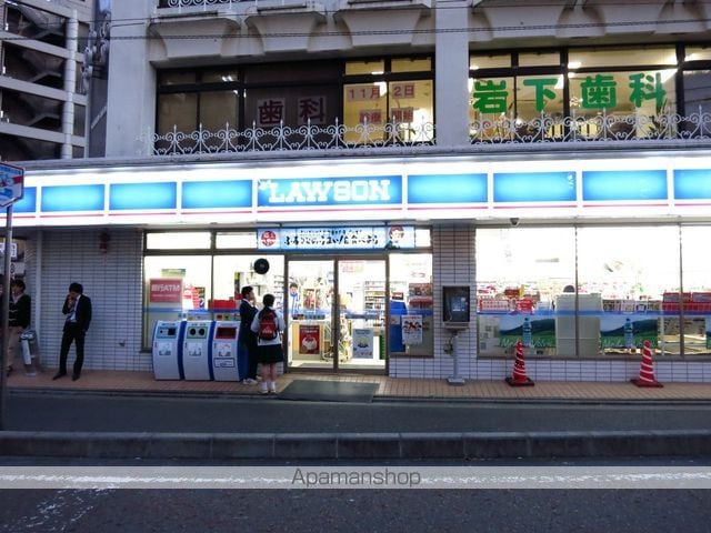 マイランド橋本の周辺写真