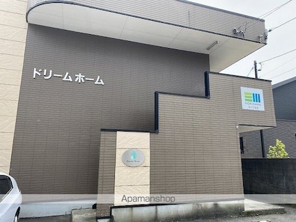 ドリームホーム[2DK/40.29m2]の外観2