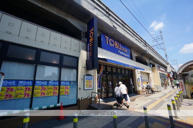 30THスクエアの周辺写真