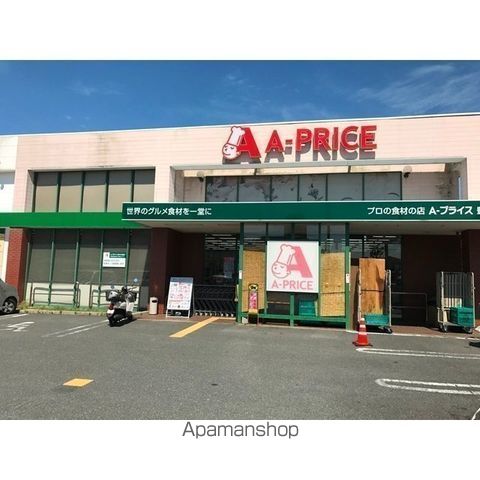 アンプルールフィギュールの周辺写真