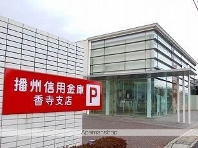 フェリア香呂Bの周辺写真