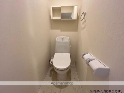 Ｌｉｍｎｅ（リムネー）[1K/29.75m2]のトイレ