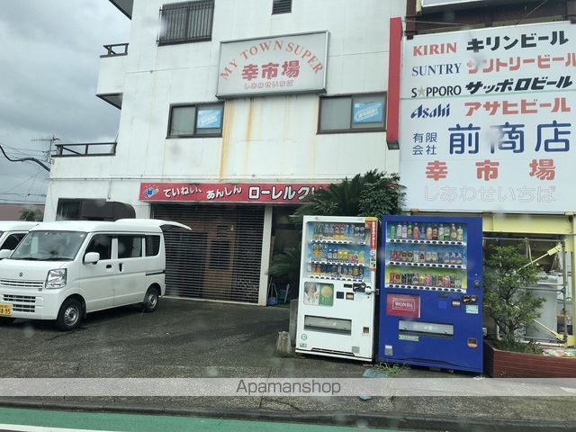 鈴張ハイツの周辺写真