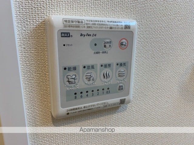 アンジュAの内装写真