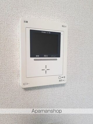プリムローズ・ティー[1R/37.62m2]のその他設備