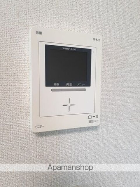プリムローズ・ティー[1R/37.62m2]のその他設備