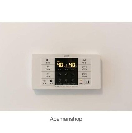 ＮＯＺＯＭＩＯ　ｐｒｅｍｉｅｒ幡ヶ谷[1R/25.4m2]のその他設備