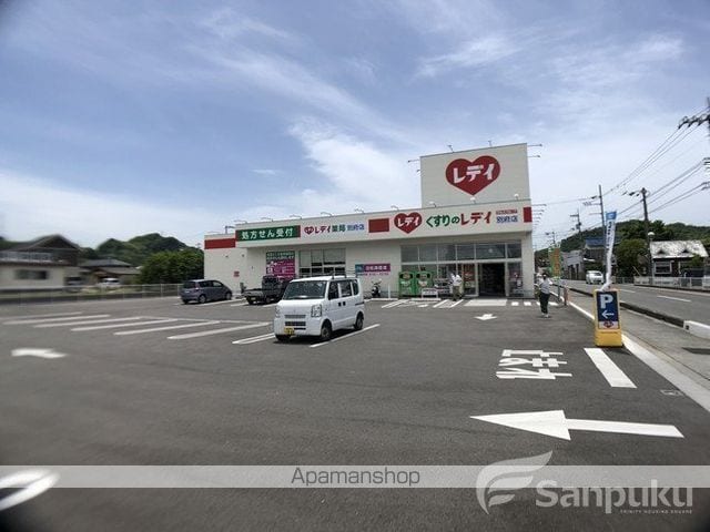 グリーングラスの周辺写真
