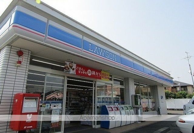 デスパシオCの周辺写真
