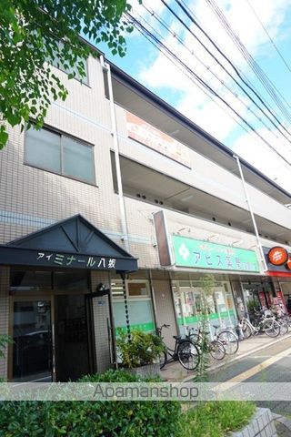 アイミナール八坂の外観写真