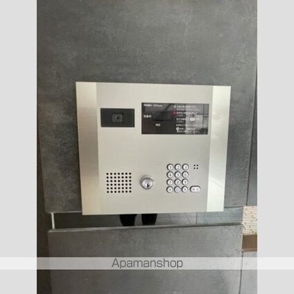 アジールコート池上[1LDK/43.65m2]のその他内装6