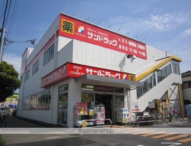 ユタカローズガーデンの周辺写真