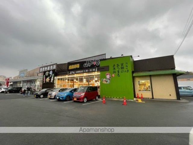 カーサ・デ・ラ・ベルの周辺写真