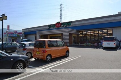 フレシール[2DK/40.73m2]の周辺