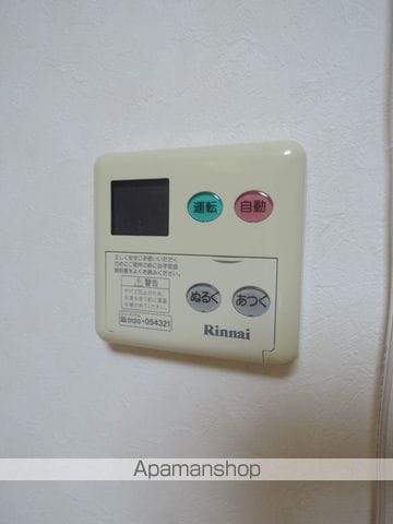 メゾンエノシマの内装写真