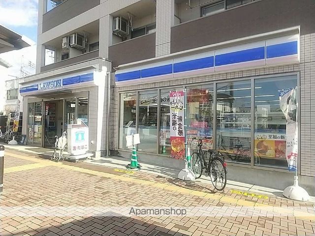 レオパレスコスモIIの周辺写真
