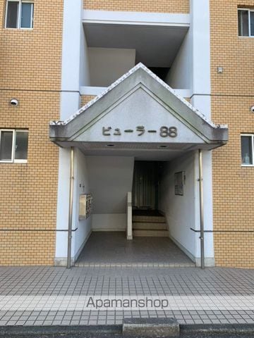 ビューラー88のその他写真