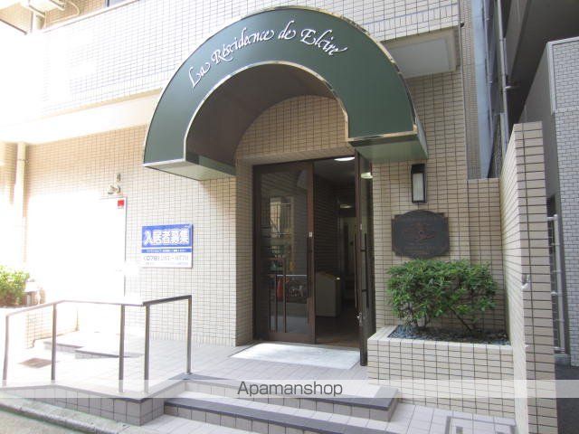 ラ・レジダンス・ド・エリールの外観写真