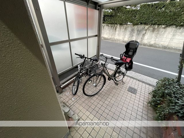 角谷ビルのその他写真