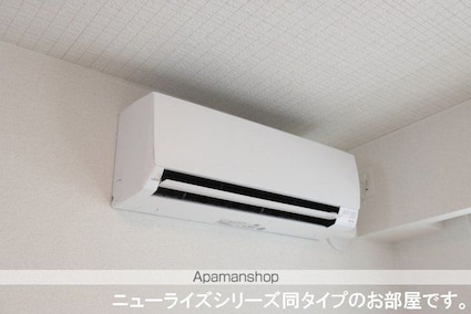 アンソレイエ　ヴィヴァンⅠ[1LDK/50.01m2]のその他部屋・スペース