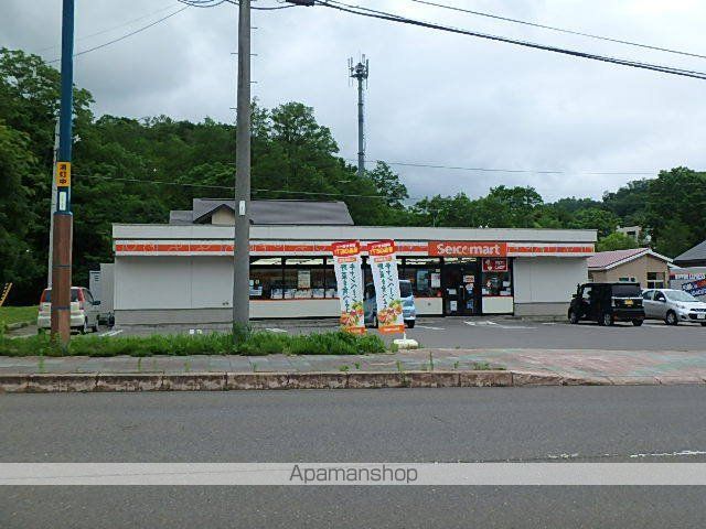歌志内市 2階建 築61年の周辺写真