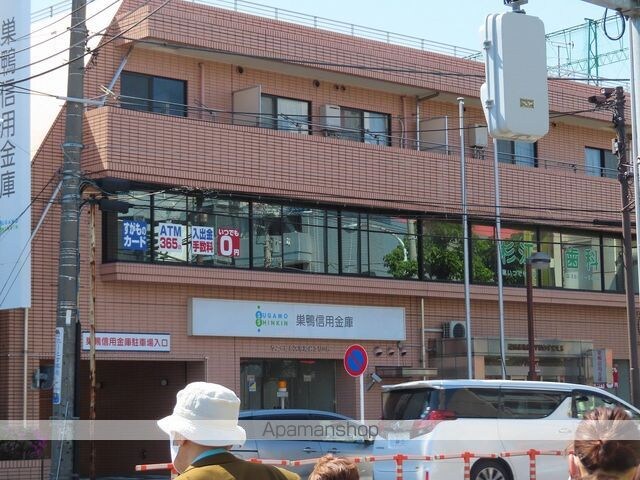 東京都練馬区大泉町１丁目[2LDK/52.98m2]の周辺5