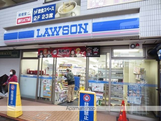 クオーレの周辺写真
