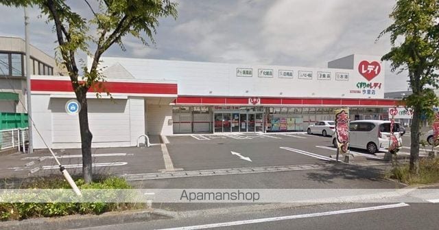 レオパレスSETOLAND髙橋の周辺写真