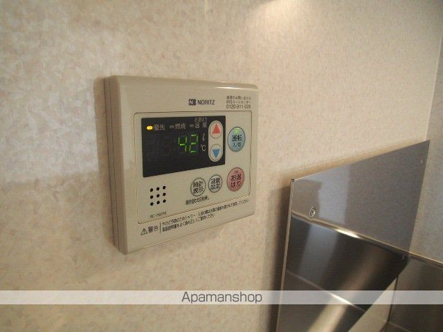 すかる梅満の内装写真