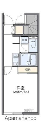 レオネクストミイソレイユ[1K/23.61m2]の間取図