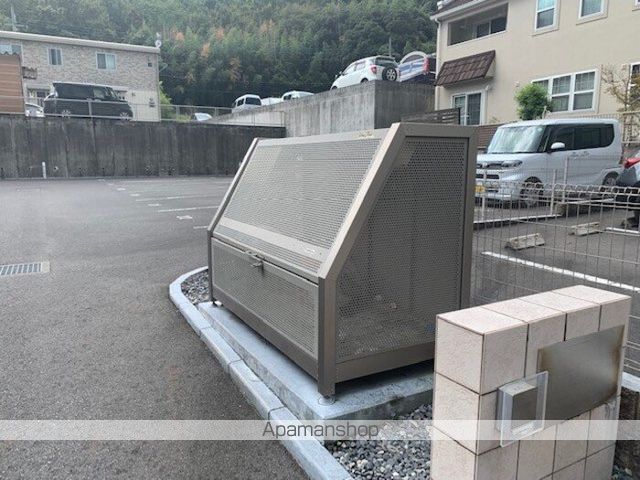 サニーヒル宇宿の内装写真