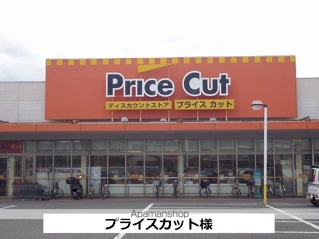 サンヴェール一条の周辺写真