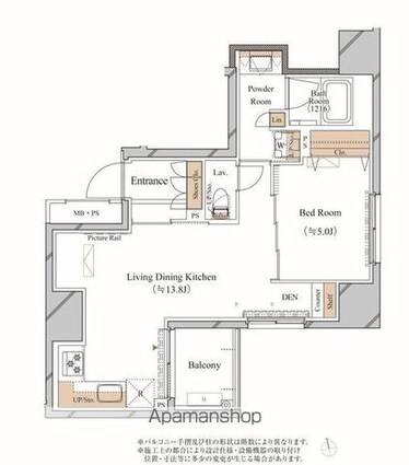 ブランシエスタ上野[1LDK/46.78m2]の間取図