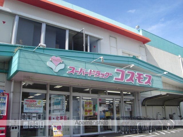プランドールソフィアの周辺写真