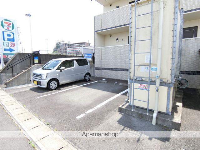 マンション花水木のその他写真