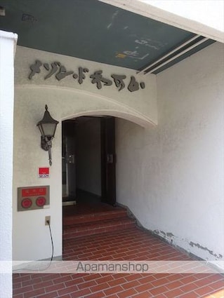 和歌山県和歌山市美園町４丁目[1LDK/44.4m2]のエントランス2