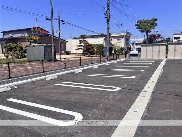 ハマメリースのその他写真