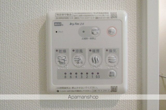サンパレスの内装写真
